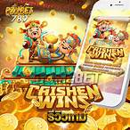 สล็อตเว็บตรง slot-ezybet789.co